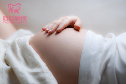 36岁输卵管堵塞 泰国试管婴儿好孕