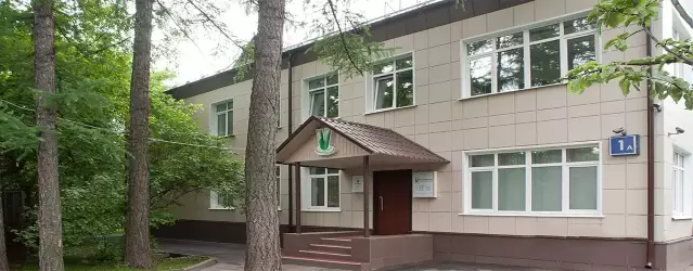 俄罗斯维特拉科里尼克医院