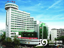 南昌大学附属第一医院
