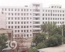 长春市中心医院