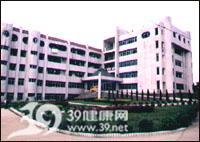 咸宁学院附属第二医院