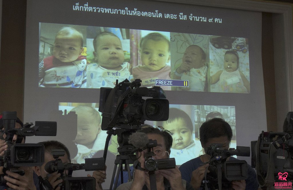 泰国试管婴儿代孕