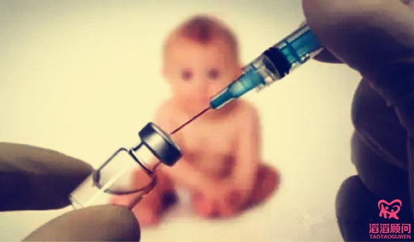 香港小儿疫苗