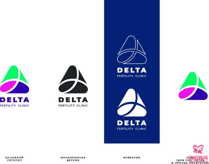 得儿达DELTA