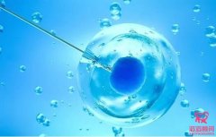 吉尔吉斯斯坦试管宣讲会|得儿达专家为你定促排最优解,海外助孕之路不迷茫